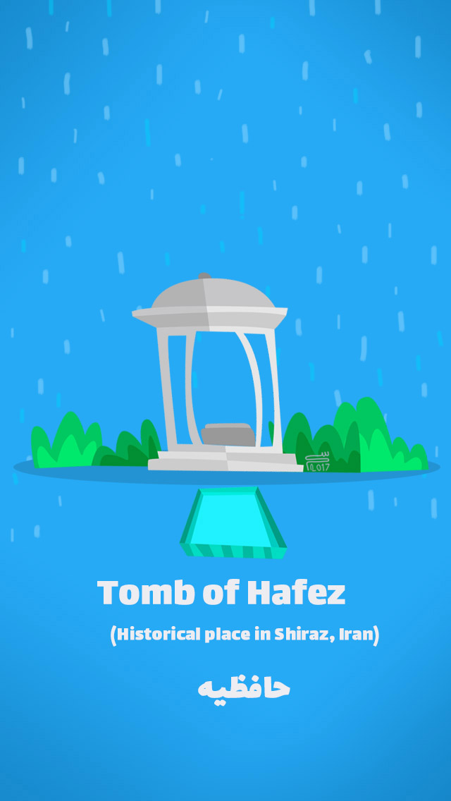 Tomb of Hafez - Shiraz